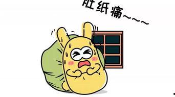 吃瓜群众买瓜犯法吗知乎,法律红线在哪里？