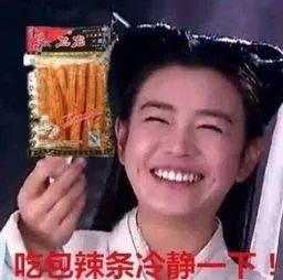 琦琦吃瓜表情,揭秘网络红人的魅力瞬间