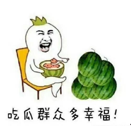 曝光君吃瓜,揭秘娱乐圈那些不为人知的幕后故事