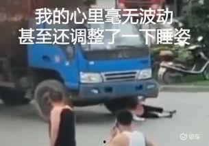 吃瓜追车,一场全民参与的狂欢盛宴