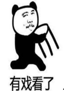 吃瓜必备站台,吃瓜必备的明星八卦站台