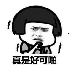 吃瓜忘脸,揭秘娱乐圈背后的真实故事