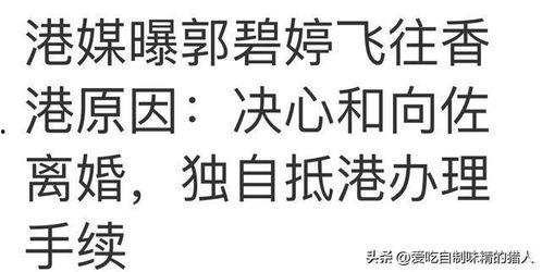 带你吃大瓜古诗,古风美食之旅