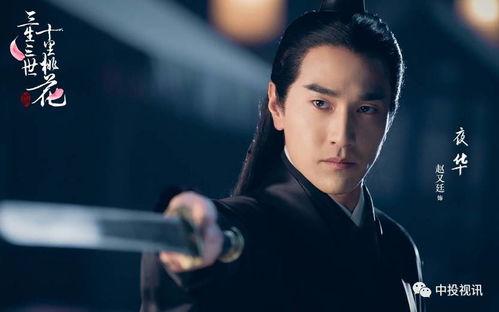 杨洋吃瓜图片高清,太帅了！