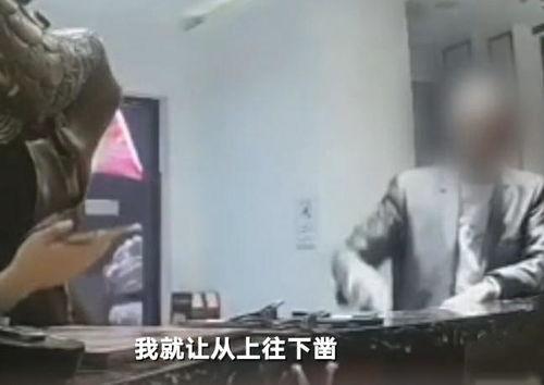 任丘吃瓜事件视频,一场引发热议的网络风波